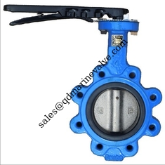 China JIS F7480 butterfly valve supplier