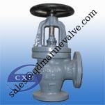 China JIS-marine-cast steel globe valve	F7319 supplier