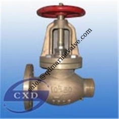 China JIS marine bronze globe hose valve supplier