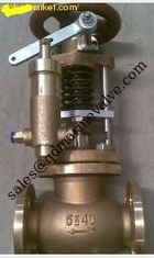 China fuel oil tank emergency shut-off valve,JIS F7399, pneumatic type ,wire operate supplier