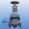 JIS-marine-cast iron swing check valve	 F7372 5k5 F7373 10k supplier
